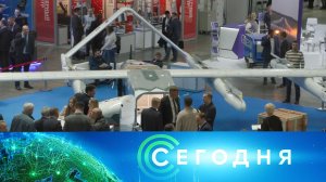 «Сегодня»: 15 мая 2025 года. 19:00 | Выпуск новостей | Новости НТВ