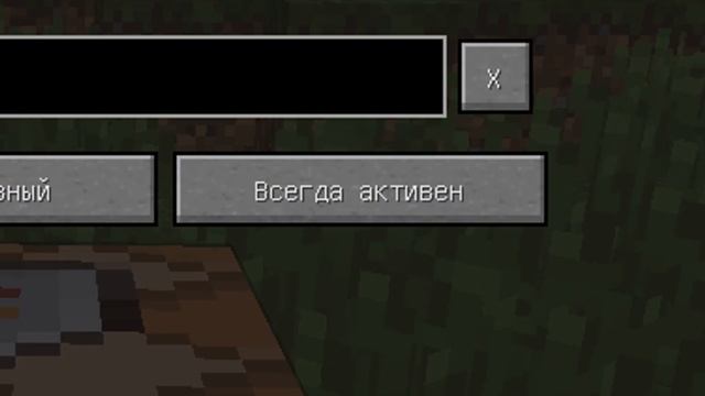 ЛУЧШИЕ КОМАНДЫ ДЛЯ КОМАНДНОГО БЛОКА В МАЙНКРАФТЕ! смотреть онлайн
