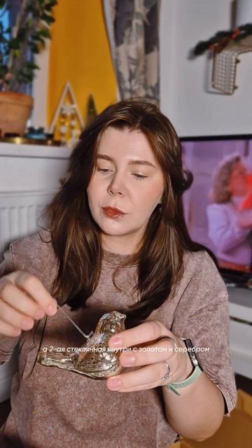 Сохраняй, чтобы знать что купить #видео #новыйгод #рожд смотреть онлайн