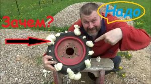 Монтажная пена мне в колесо