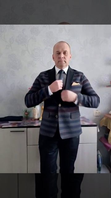 фокус.mp4 смотреть онлайн