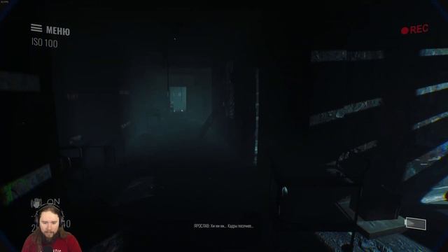 Играм быть - Haunted Memories: The Return, Paranormal Records смотреть онлайн