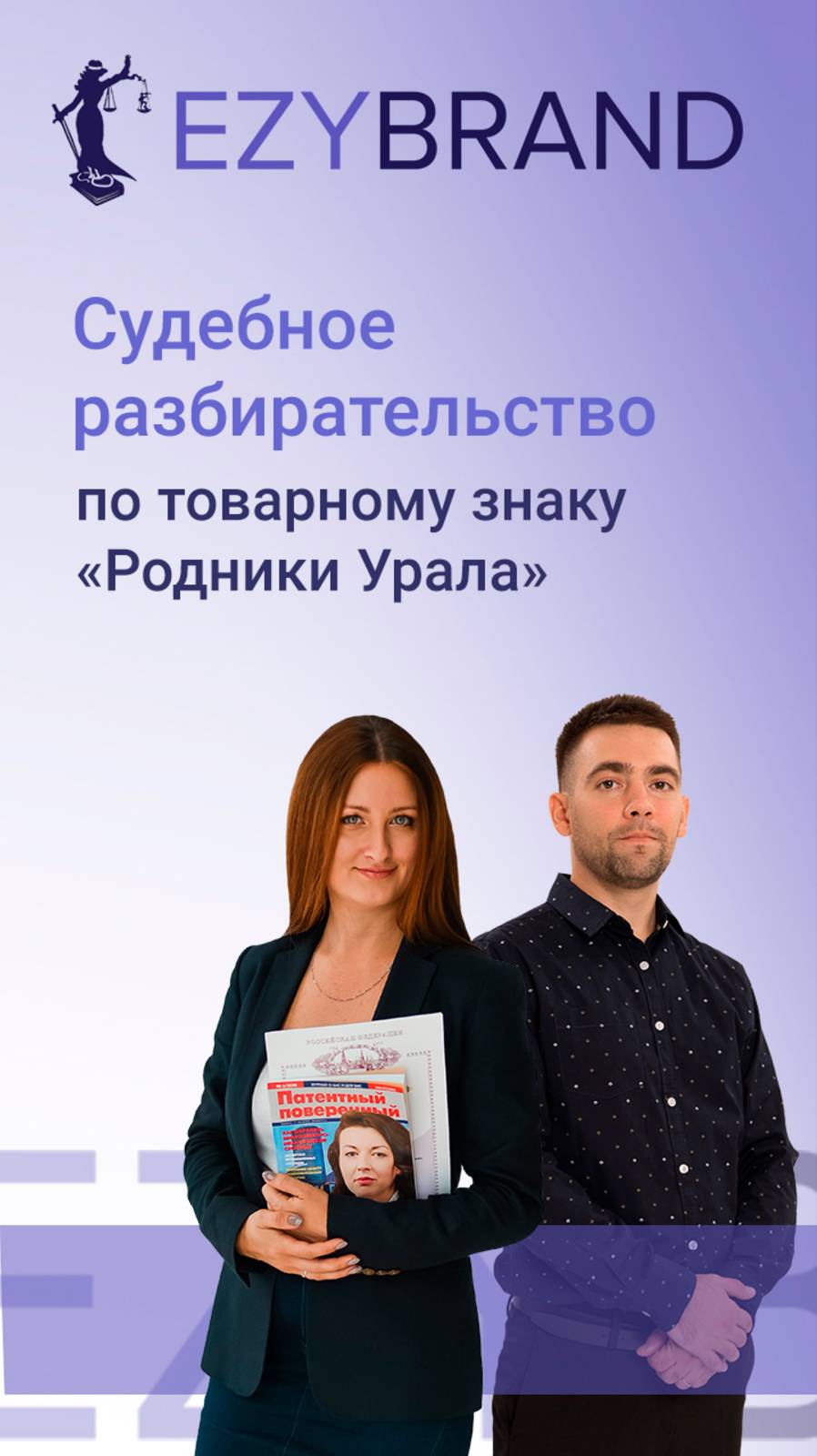 😱Минеральная вода на миллион смотреть онлайн