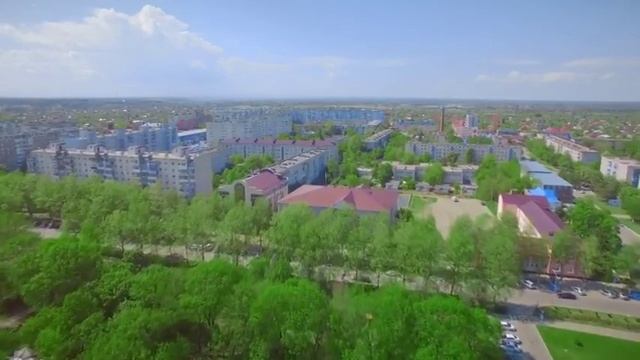 Белореченск глазами птиц смотреть онлайн