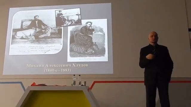 2019 03 23 Династия текстильщиков Хлудовых Часть 5 Д Абрикосов 23 03 2019 ВДНХ смотреть онлайн