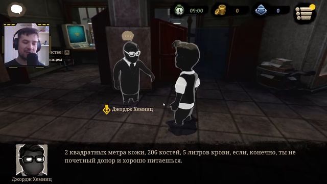 Beholder 2 ► Серия #1: НОВАЯ КРЫСА [Kuzavba] смотреть онлайн