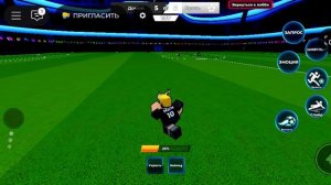 Играю в Синий замок 3 часть!-Blue Lock #Флаер