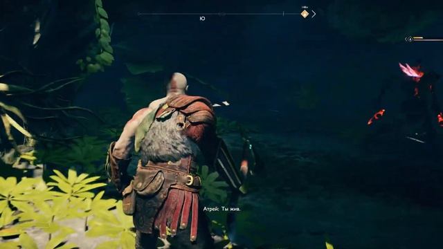 ВСТРЕЧА С КОРОЛЁМ ТЁМНЫХ ЭЛЬФОВ (ПРОХОЖДЕНИЕ GOD OF WAR #10) смотреть онлайн