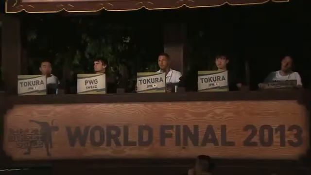 Футбольный фристаил в Токио ЧМ 2013 Финал смотреть онлайн