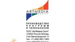 НАЙДЕНА НОВАЯ ЗАСТАВКА ТЕЛЕКАНАЛА НСТ (Настоящее Смешное Телевидение).