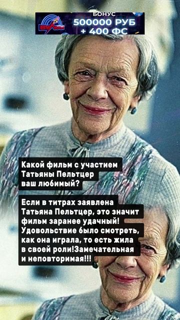 Неповторимая #ссср #история#россия смотреть онлайн