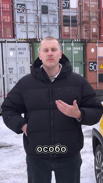 Аренда и выкуп на Москвич 3 #москвич3 #авто #auto #яндекстакси #обзоравто #китай смотреть онлайн