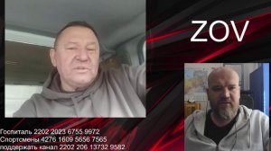 Копатели морей и океанов....У Вас мойва отклеилась|Лицо без кожи