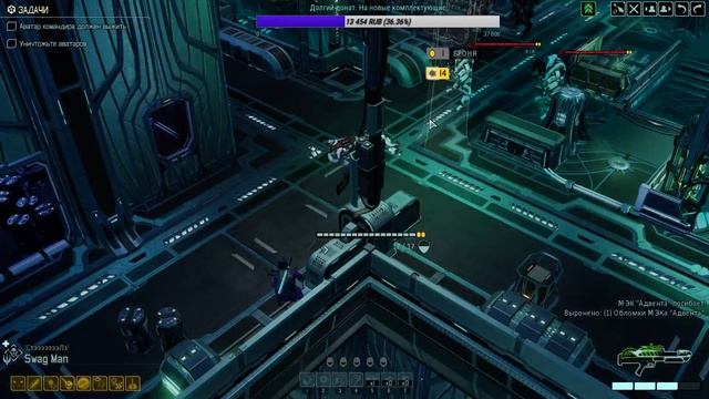 Возвращение Тактикал Чпоньков. XCOM 2, Часть 18, Заключительная смотреть онлайн