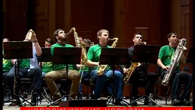 Музыканты с мировым именем открыли студенческий джазовый фестиваль смотреть онлайн