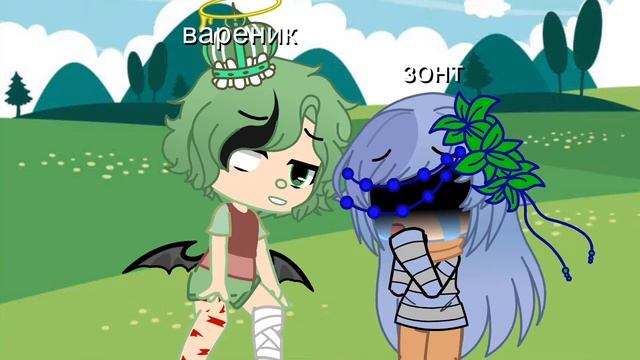 13 карт играют в Кольмара! смотреть онлайн