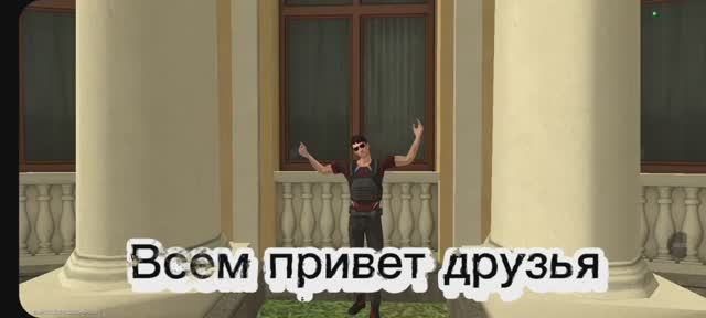 Путь до миллионера|Perm №1