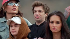 Мастер игры (трейлер)