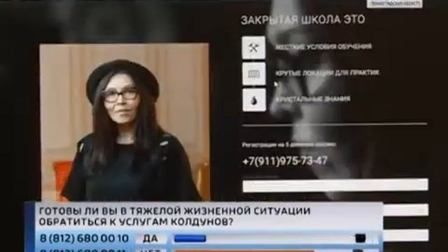 Вести СПб События недели 01 10 2017 смотреть онлайн