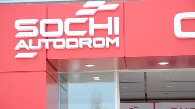 Олимпийский парк - территория активной жизни смотреть онлайн