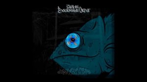 Ямыч (Восточный Округ ) Хамелеон 2021