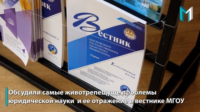 Научный семинар смотреть онлайн