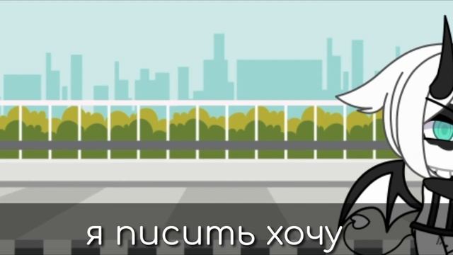 🐉Прикол)🐉gasha life🐉пьяный дракон🐲 смотреть онлайн