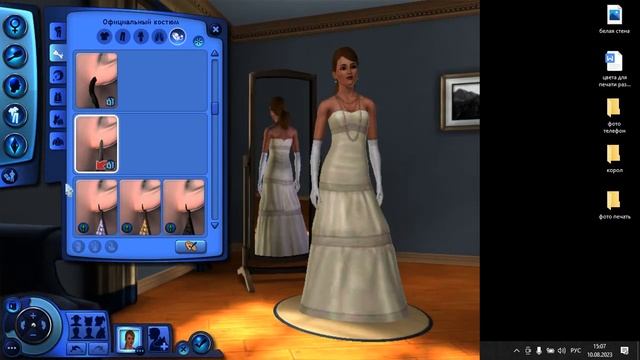 Челлендж «День хороший-день плохой»/Thе Sims 3/Неудачное первое видео/ смотреть онлайн