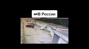 Россия против Америка приколы из тик тока