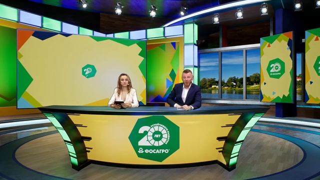 День Химика в Волхове в ОНЛАЙН ФОРМАТЕ 29 05 21 смотреть онлайн