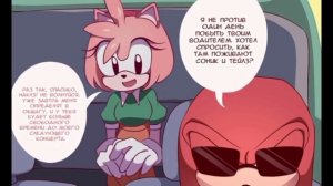 АЙДОЛ ЭМИ AU [COMICS DUB] |НА РУССКОМ | РУССКИЙ ДУБЛЯЖ