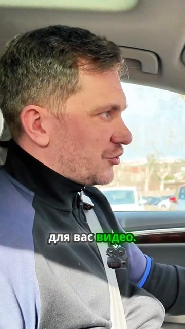 Как заработать 30 тысяч евро за неделю? Узнайте секреты смотреть онлайн