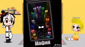 Реакция Риккардо и Чарли на тт.