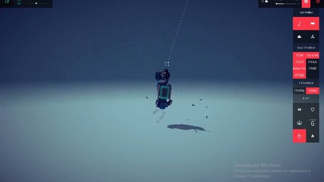 Besiege #1 начало прохождения смотреть онлайн