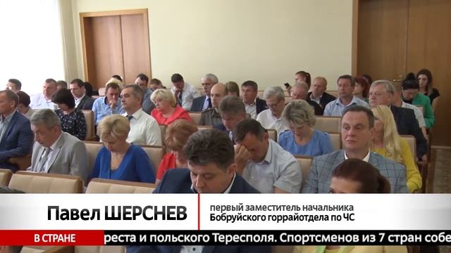 Около 500 звонков на номер 101 смотреть онлайн