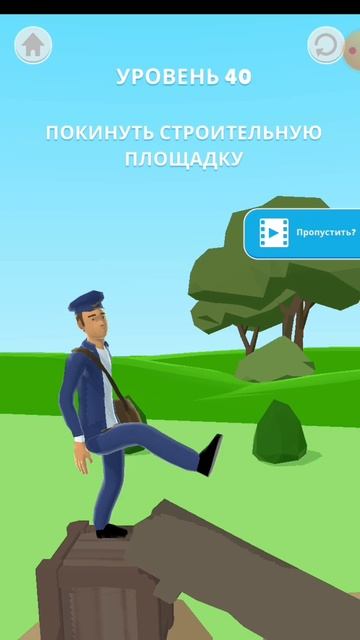 срочно всем смотреть до конца есть мат в видео смотреть онлайн