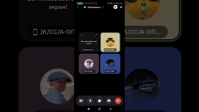 Обзвон на сс Арзамаского ОПГ смотреть онлайн