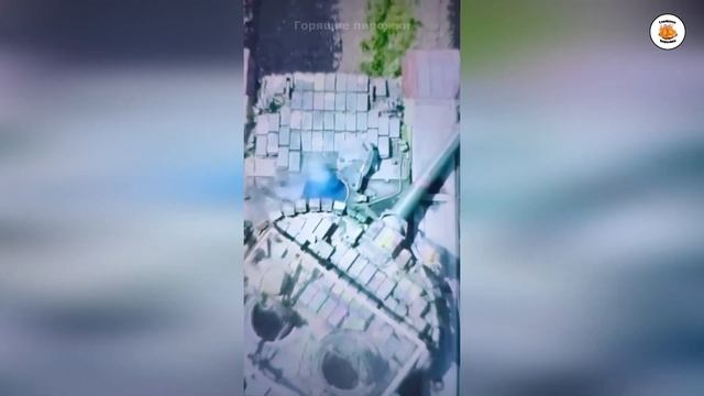 Ювелирная фантастическая точная работа украинского дрона по танку Реакция российских комментаторов смотреть онлайн