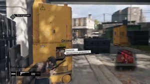 Watch_Dogs: CtOS и Блюм