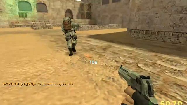 я и дигл смотреть онлайн