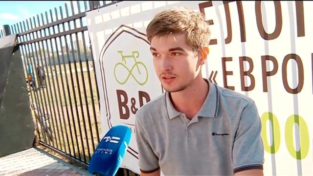Экстремалы, вам сюда! - «Утро с Вами» 31.08.2016