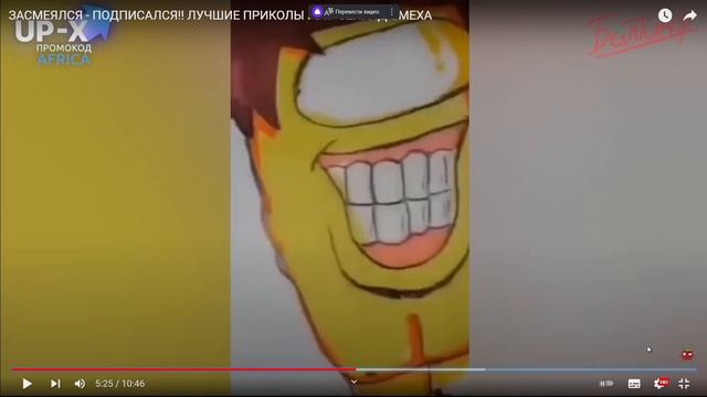 РЕАКЦИЯ НА БАЛТЕМОРА СОБАКА ХАЛК.ЗАСМЕЯЛСЯ - ПОДПИСАЛСЯ!! ЛУЧШИЕ ПРИКОЛЫ I 647 СЕКУНД СМЕХА смотреть онлайн