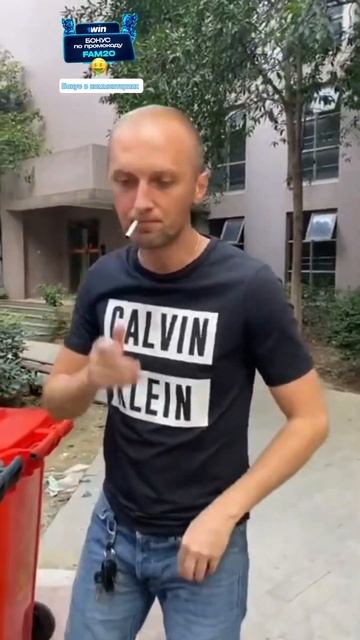 Сразу видно, что опыт есть😂 #twitch #twitchtv смотреть онлайн