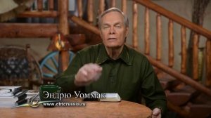 15. Война окончена (Эндрю Уоммак, 2025)