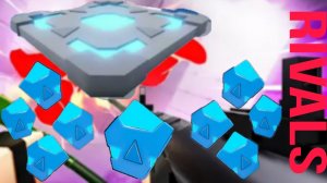 Все кристаллы в Roblox rivals