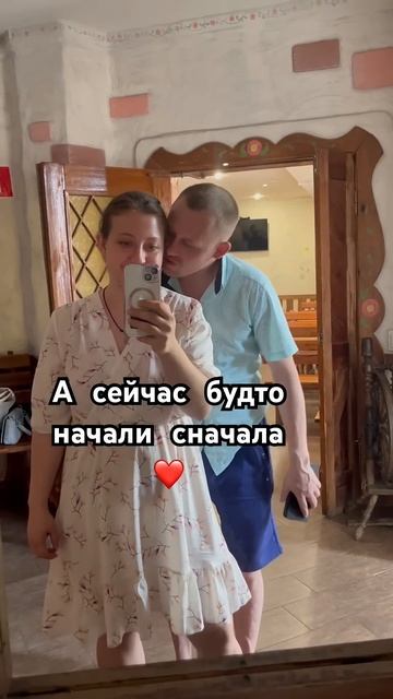 Что может быть важнее любви? #любовь #семья #курск смотреть онлайн