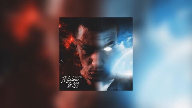 1zRa1L - Семь пятниц на неделе [Mixtape "6.01"] смотреть онлайн