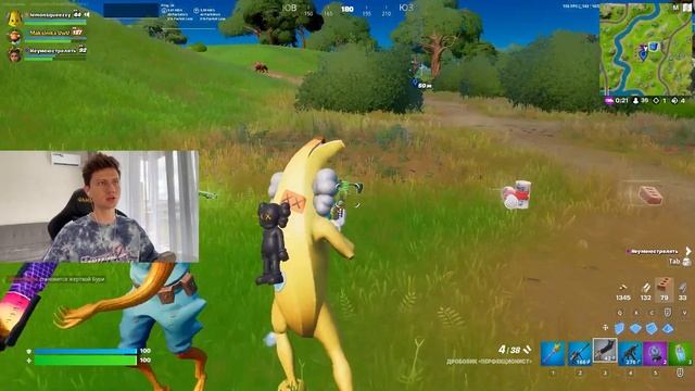 Дробовик «Перфекционист» ИМБА или НЕТ Обнова в 3 сезоне 3 главе Фортнайт смотреть онлайн