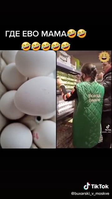 где его мама курица 🐔 #приколы #прикол #топ #лайк #shorts смотреть онлайн