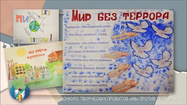 Конкурс_АТЗ 2025 смотреть онлайн